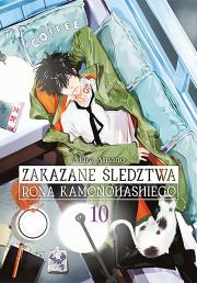 Zakazane śledztwa Rona Kamonohashiego. Tom 10. Autor: Akira Amano. Dadada.pl Okładka książki Zakazane śledztwa Rona Kamonohashiego. Tom 10
