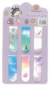 Opakowanie Zakładka do książek magnetyczna Niebo