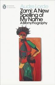 Zami wer. angielska. Autor: Audre Lorde. Dadada.pl Okładka książki Zami wer. angielska