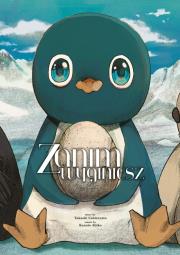 Okładka książki Zanim wyginiesz