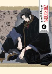 Okładka książki Zatracony w innym świecie. Tom 6