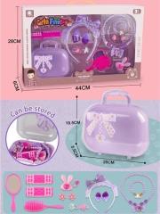 Zestaw piękności z torbą. Wydawca: Merkpol. Dadada.pl Opakowanie Zestaw piękności z torbą