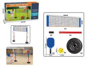 Opakowanie Zestaw tenis z siatką