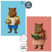 Opakowanie Zeszyt A4/32K 3-linie kolor 90g Kapibara (6szt)