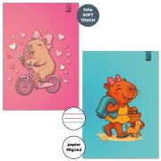 Opakowanie Zeszyt A4/32K 3-linie kolor 90g Kapibara (6szt)