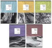 Opakowanie Zeszyt A5/80K kratka Premium Earth (5szt) HERLITZ