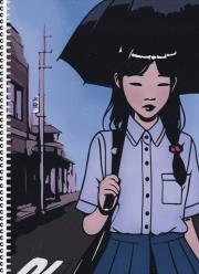 Zeszyt japoński A5/100K kropki. Wydawca: Wydawnictwo Azjatyckie Języki. Dadada.pl Opakowanie Zeszyt japoński A5/100K kropki