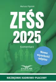 Okładka książki ZFŚS 2025 Komentarz