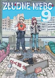 Złudne Niebo. Tom 9. Autor: Masakazu Ishiguro. Dadada.pl Okładka książki Złudne Niebo. Tom 9