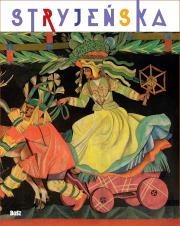Zofia Stryjeńska. Autor: Światosław Lenartowicz. Dadada.pl Okładka książki Zofia Stryjeńska