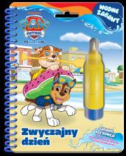 Okładka książki Zwyczajny dzień. Psi Patrol. Wodne zabawy