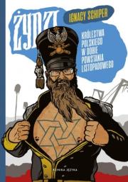 Okładka książki Żydzi Królestwa Polskiego w dobie Powstania Listopadowego