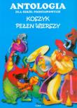 Okładka książki Antologia - Koszyk pełen wierszy SARA