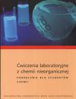 Opakowanie Ćwiczenia laboratoryjne z chemii nieorganicznej
