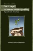 Duch myśli wczesnochrześcijańskiej. Autor: Wilken Robert Louis. Dadada.pl Okładka książki Duch myśli wczesnochrześcijańskiej