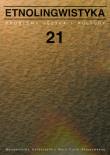 Opakowanie Etnolingwistyka tom 21