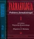 Farmakologia. Podstawy farmakoterapii... PZWL. Autor: Wojciech Kostowski, Herman Zbigniew S.. Dadada.pl Okładka książki Farmakologia. Podstawy farmakoterapii... PZWL