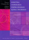 Okładka książki Fonetyka i fonologia współczesnego języka polskiego