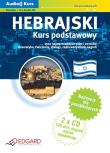 Okładka książki Hebrajski - kurs podstawowy Audio Kurs EDGARD
