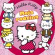 Hello Kitty - Moja rodzina. Autor: Sanrio. Dadada.pl Okładka książki Hello Kitty - Moja rodzina
