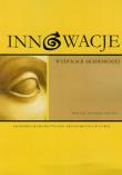 Innowacje w edukacji adkademickiej 7 (1) 2009. Wydawca: Wyższa Szkoła Humanistyczno-Ekonomiczna w Łodzi. Dadada.pl Opakowanie Innowacje w edukacji adkademickiej 7 (1) 2009