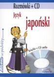 Japoński kieszonkowy CD GRATIS ASSIMIL. Autor: Lutterjohann Martin. Dadada.pl Okładka książki Japoński kieszonkowy CD GRATIS ASSIMIL