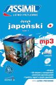 Język japoński łatwo i przyjemnie Poziom B1. Autor: Bochorodycz Beata. Dadada.pl Okładka książki Język japoński łatwo i przyjemnie Poziom B1