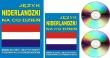 Język niderlandzki na co dzień z płytami CD i MP3. Mini kurs językowy. Rozmówki polsko-niderlandzkie. Autor: Opracowanie zbiorowe. Dadada.pl Okładka książki Język niderlandzki na co dzień z płytami CD i MP3. Mini kurs językowy. Rozmówki polsko-niderlandzkie