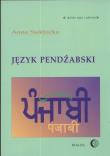 Język pendżabski. Autor: Sieklucka Anna. Dadada.pl Okładka książki Język pendżabski