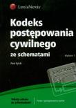 Kodeks postępowania cywilnego ze schematami. Autor: Rylski Piotr. Dadada.pl Okładka książki Kodeks postępowania cywilnego ze schematami