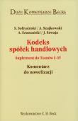 Kodeks spółek handlowych Suplement do tomów 1-4. Autor: Monika Szwaja. Dadada.pl Okładka książki Kodeks spółek handlowych Suplement do tomów 1-4