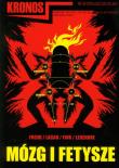 Kronos 1/2010 Mózg i fetysze. Autor: Sigmund Freud, Lacan Jacques, Legendre Pierre. Dadada.pl Okładka książki Kronos 1/2010 Mózg i fetysze