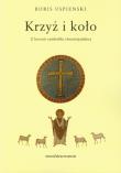Okładka książki Krzyż i koło