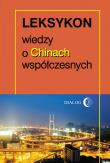 Leksykon wiedzy o Chinach współczesnych. Autor: Sanjuan Thierry. Dadada.pl Okładka książki Leksykon wiedzy o Chinach współczesnych