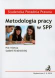 Opakowanie Metodologia pracy w SPP