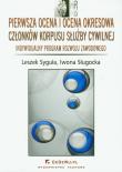 Pierwsza ocena i ocena okresowa członków korpusu służby cywilnej. Autor: Syguła Leszek, Sługocka Iwona. Dadada.pl Okładka książki Pierwsza ocena i ocena okresowa członków korpusu służby cywilnej