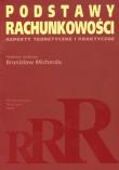 Opakowanie Podstawy rachunkowości