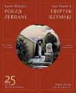 Poezje zebrane. Tryptyk rzymski. Autor: Karol Wojtyła. Dadada.pl Okładka książki Poezje zebrane. Tryptyk rzymski