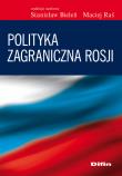 Opakowanie Polityka zagraniczna Rosji
