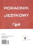 Opakowanie Poradnik językowy 3/2008