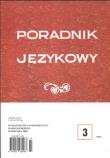 Opakowanie Poradnik językowy 3/2008