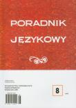 Opakowanie Poradnik językowy 8/2009