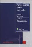 Postępowanie karne Część ogólna. Autor: Świda Zofia, Ponikowski Ryszard, Posnow Włodzimierz. Dadada.pl Okładka książki Postępowanie karne Część ogólna