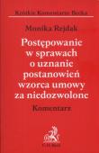 Okładka książki Postępowanie w sprawach o uznanie postanowień wzorca umowy za niedozwolone
