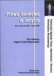Opakowanie Prawo Bankowe w zarysie