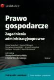 Prawo gospodarcze. Autor:   Praca zbiorowa. Dadada.pl Okładka książki Prawo gospodarcze