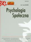 Opakowanie Psychologia społeczna t.3 numer 3(8) 2008
