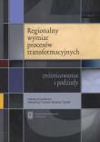 Opakowanie Regionalny wymiar procesów transformacyjnych