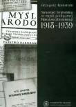 Okładka książki Samorząd terytorialny w myśli politycznej Narodowej Demokracji 1918-1939