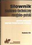 Słownik naukowo-techniczny rosyjsko - polski. Wydawca: WNT. Dadada.pl Opakowanie Słownik naukowo-techniczny rosyjsko - polski